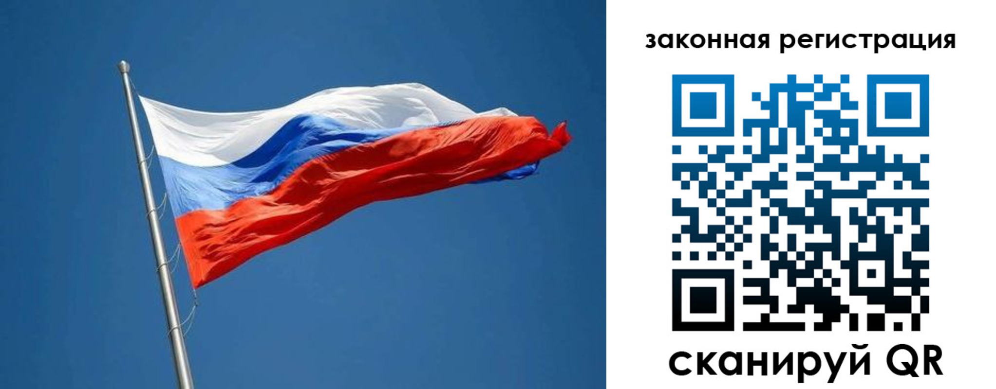 пропишу в квартире в Выксе